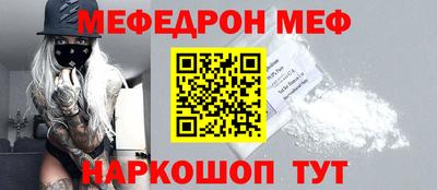 экстази Краснодар