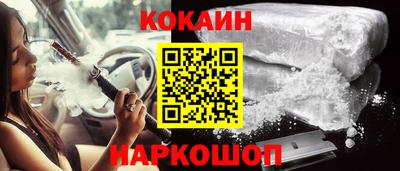 экстази Краснодар
