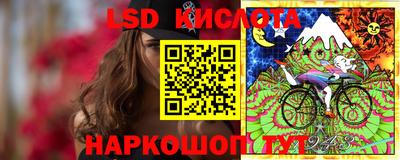 экстази Краснодар