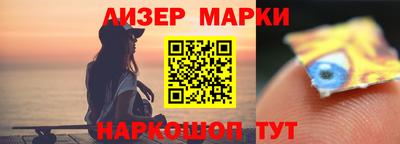 экстази Краснодар