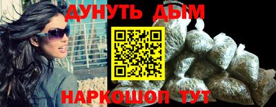 экстази Краснодар