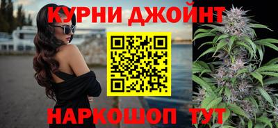 индика Краснокаменск