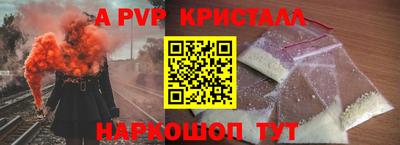 экстази Краснодар