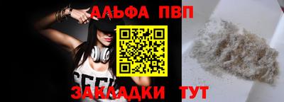 экстази Краснодар