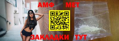 экстази Краснодар