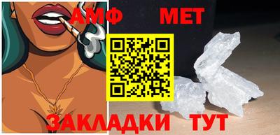 экстази Краснодар