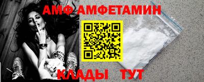 индика Краснокаменск