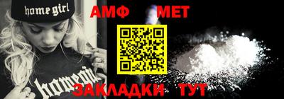 индика Краснокаменск