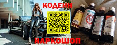 экстази Краснодар