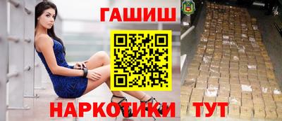 экстази Краснодар