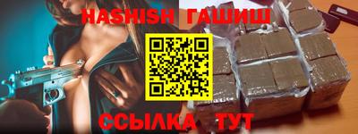 экстази Краснодар