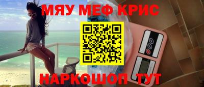 экстази Краснодар